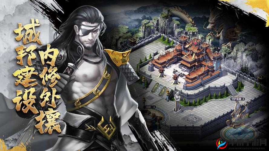 君王3D装备传承系统玩法功能说明