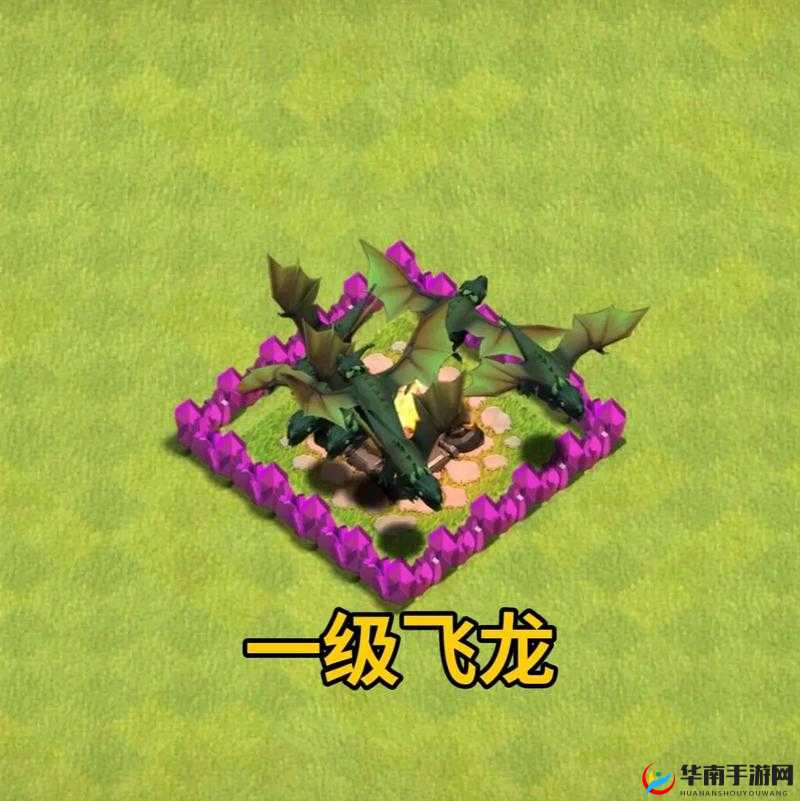 部落冲突3月更新，飞龙增伤的双刃剑效应