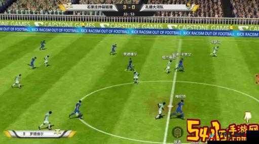 豪门足球风云球员培养系统玩法技巧介绍