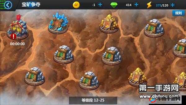 冰封皇座宝石之源玩法规则全解析