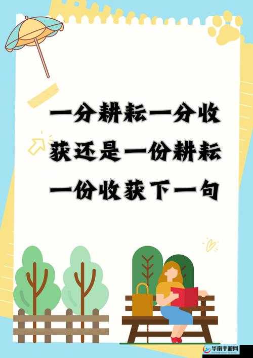 关于黄色相关内容的深度探讨与思考