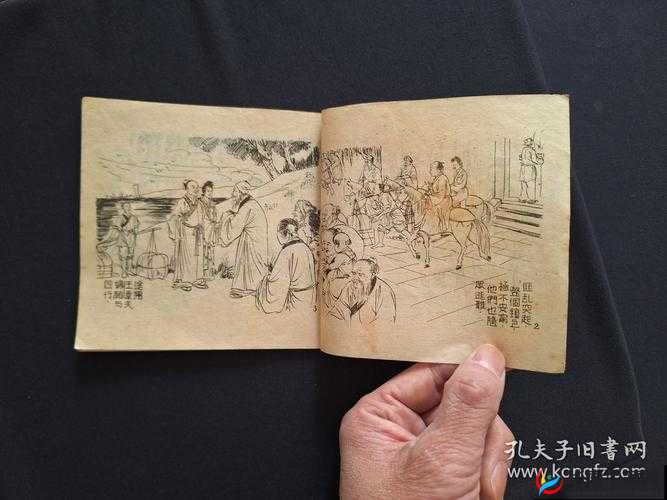 维修工人的奇遇：困境中与美女的奇妙经历