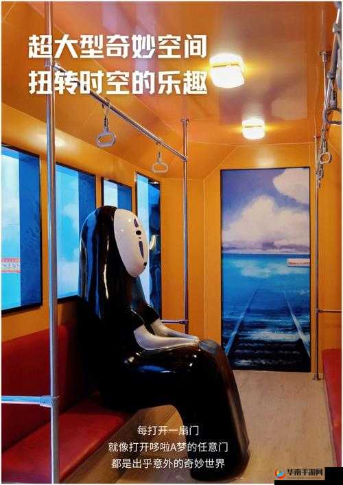 探秘天启之门,一场跨次元的奇幻之旅