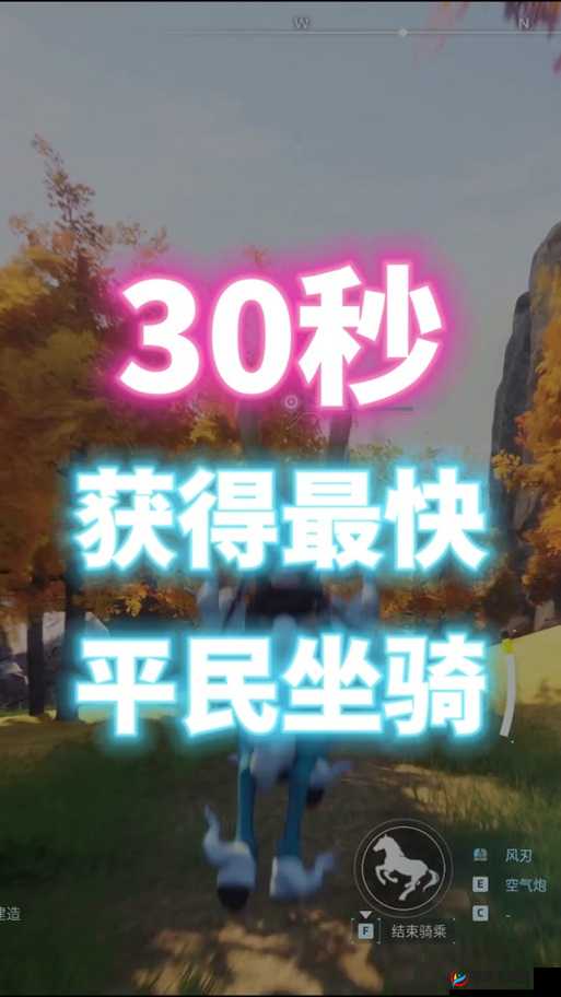 成吉思汗手机版坐骑养成培养方法技巧详解，资源管理的艺术