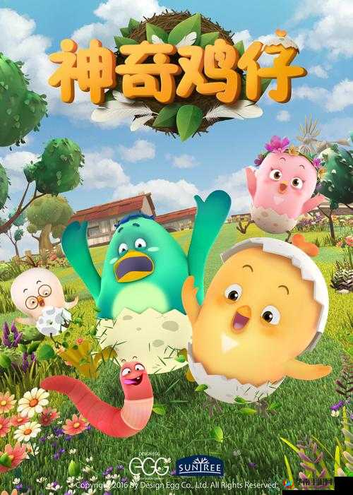 :探秘 xxxxxl19dfm:背后的神秘世界