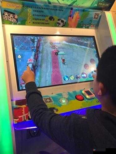街机王者荣耀，童年的游戏热情与成长的边界