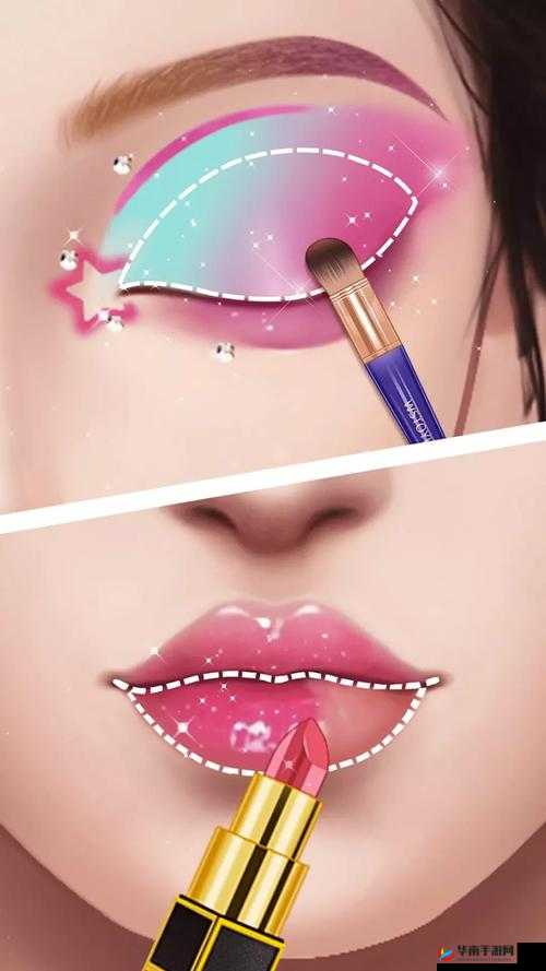 美丽盒子：开启时尚美妆新体验