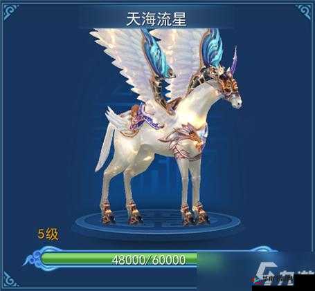 永恒仙域手游坐骑培养战力提升篇，资源管理的艺术