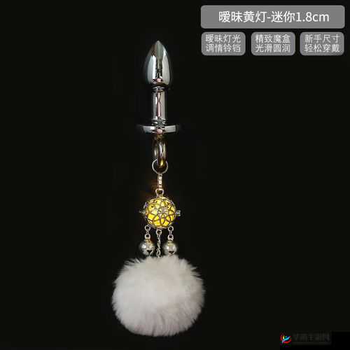 成人夜晚：探索私密时刻的精彩