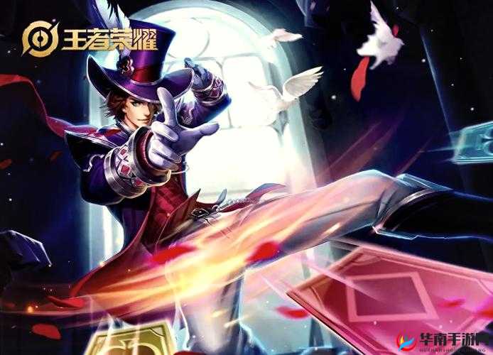 王者荣耀法物双修狄仁杰玩法解析 S7赛季天下我有