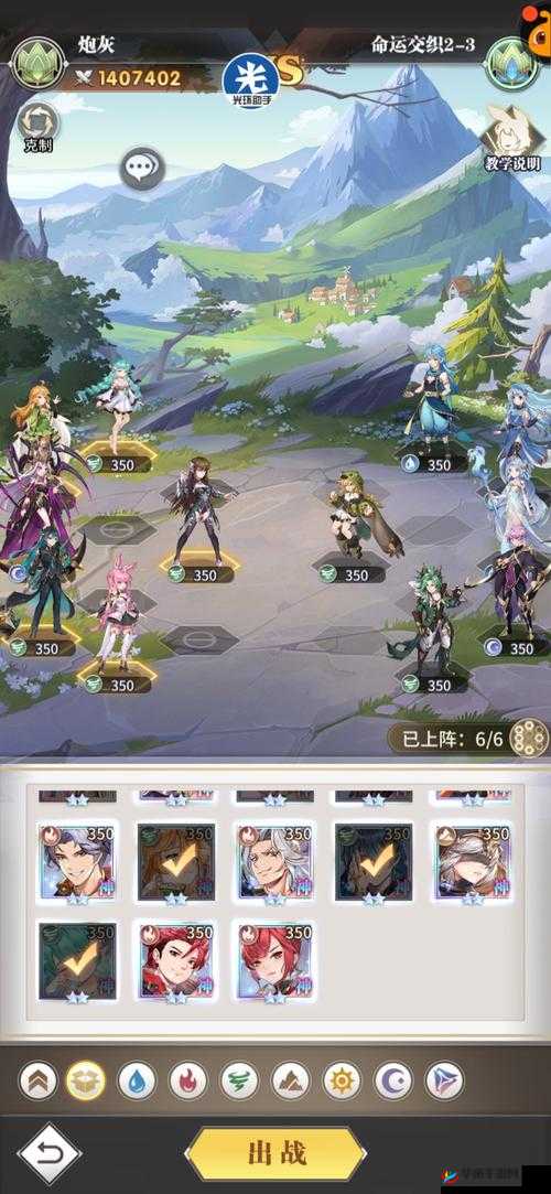 莽荒纪，缘定乾坤，命运交织的羁绊之旅