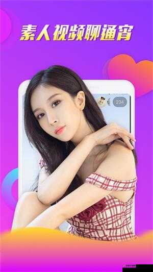 91免费版下载安装唯一版本：提供便捷的软件使用体验