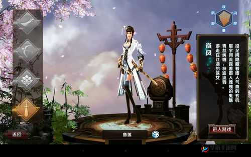 上古封神岚风属性及技能介绍分析