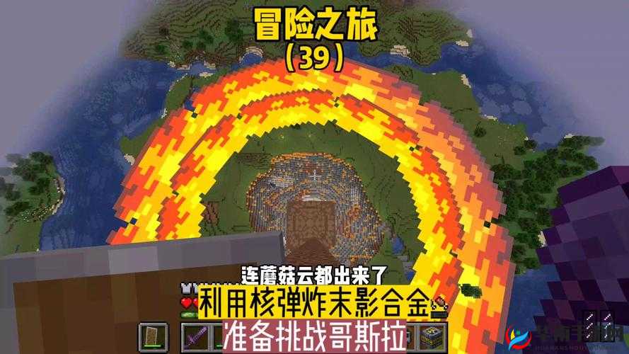 好想被 C 秘好爽 n:一场充满刺激与挑战的冒险之旅