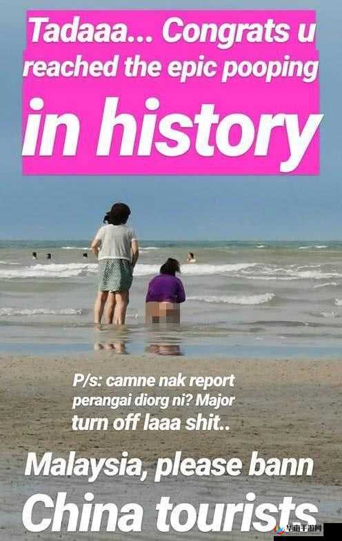 亚洲人小便issing 户外：独特户外体验引发热议