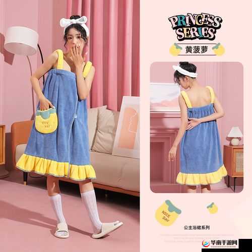 美女被又爽又黄菠萝所带来的奇妙体验