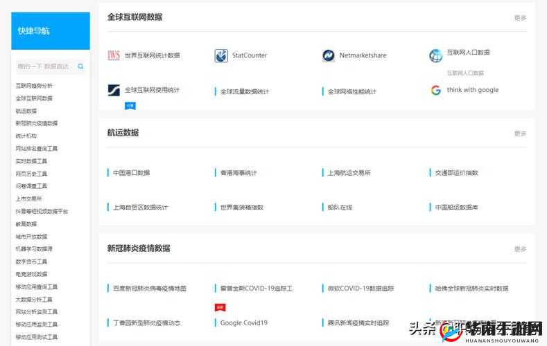 xkdsp.apk3.0 隐藏入口特色:独特功能与创新体验介绍