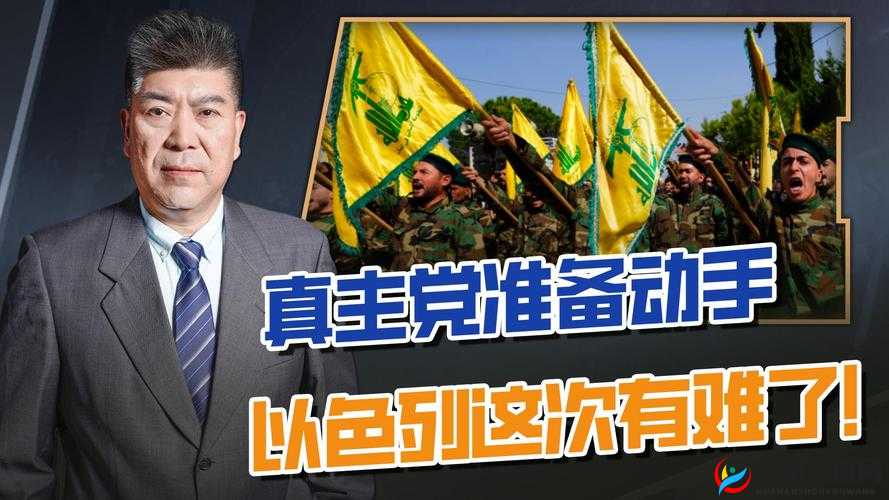 国精产品一二三线 999 的独特内涵与价值解读