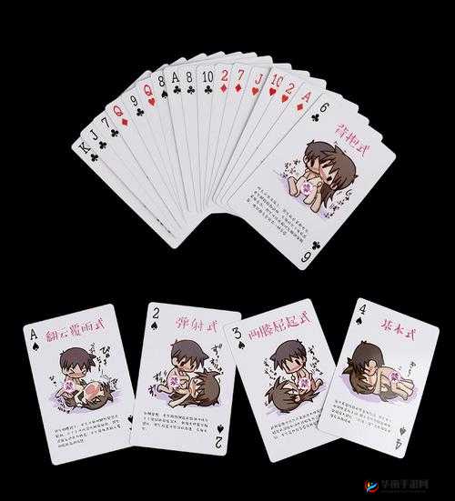 78m.app 成人 A 片：探索未知的私密领域