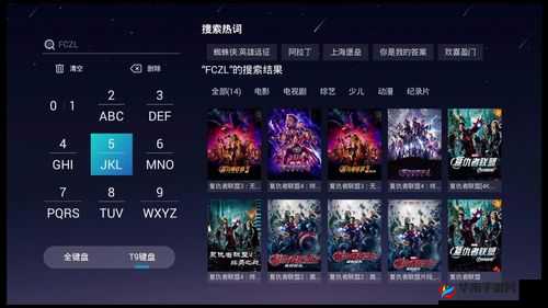 1204 金沙人妻懂旧版免费资源全新呈现等你来探索