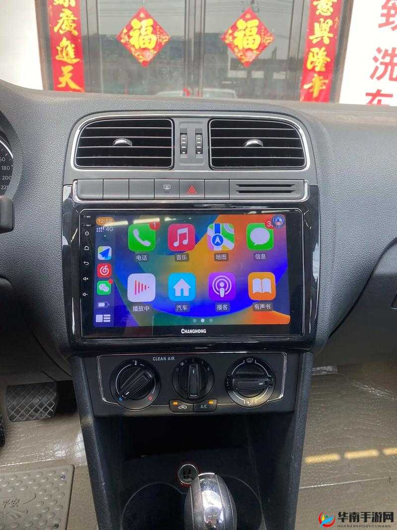 大菠萝导航的观看模式和画面设置：享受高清画质和流畅体验