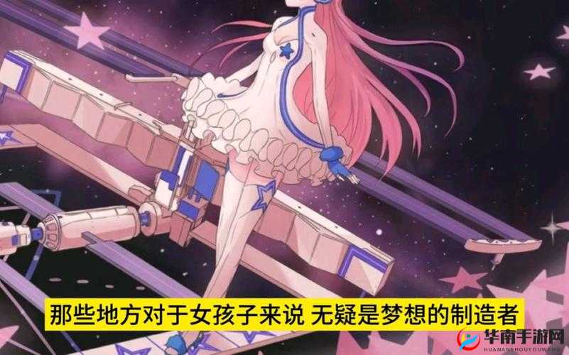 成人内容：www.com 捏胸挤奶：引发热议的私密行为