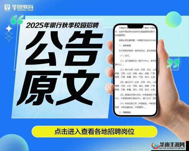 欢迎访问：www.xinanpta.cn