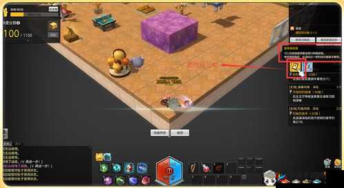 冒险岛2保险箱系统，安全存储与便捷管理的完美融合