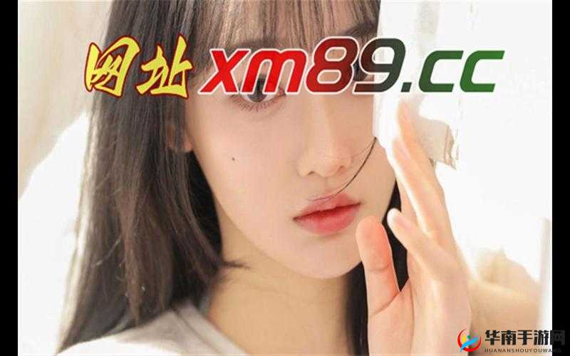 精东影业传媒在线观看优势:带来极致视听体验与丰富内容选择