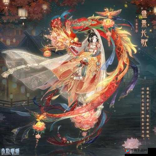 奇迹暖暖梦恋奇迹，限时浪漫之旅，解锁婚纱套装