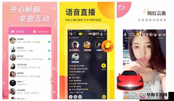 果冻传媒一二三产区相关内容及精彩呈现