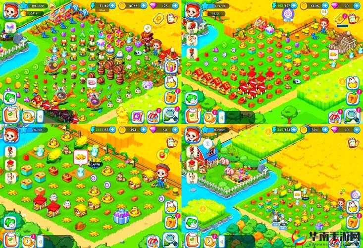 冒险岛2牧场系统，打造你的梦幻田园