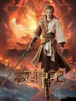 t66y.com 官方网站:在线视频、电影、电视剧、综艺、动漫等应有尽有