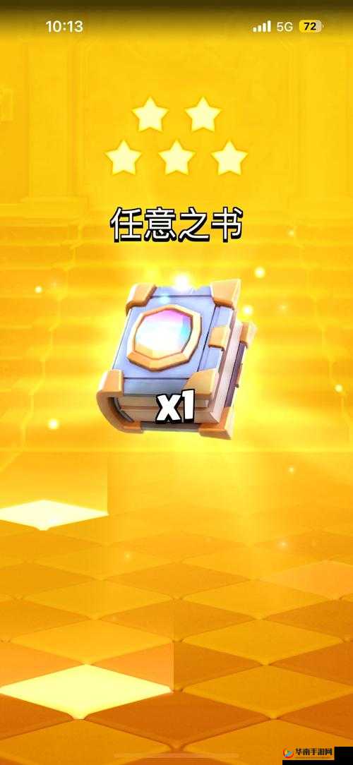 皇室战争橙汁系列 2V2新模式实战影片在资源管理中的重要性及策略