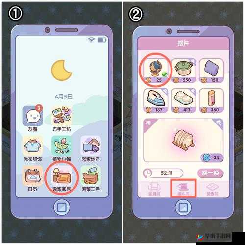 免费 b 站在线观看人数在哪儿找到-如何快速准确地获取相关信息