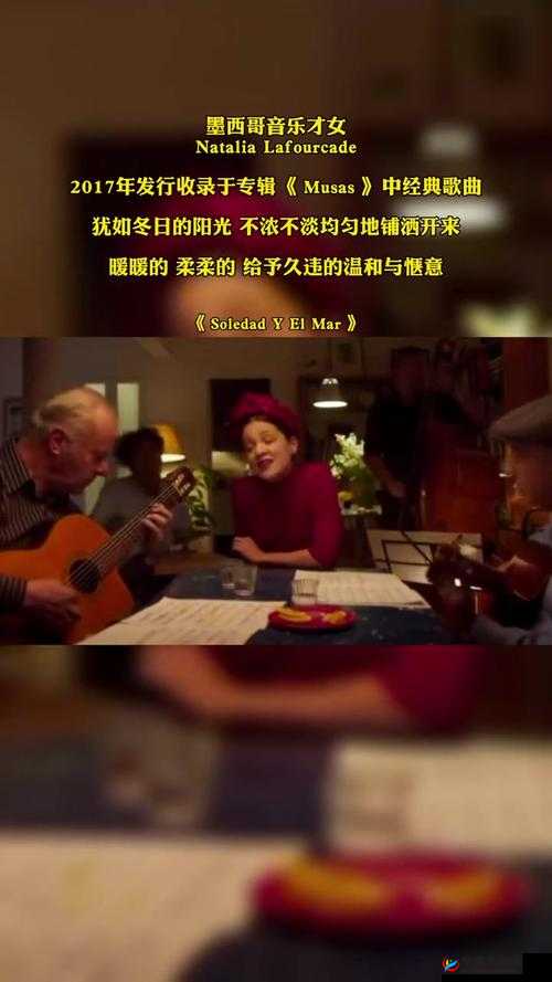 by23777：一位音乐才女的音乐之旅