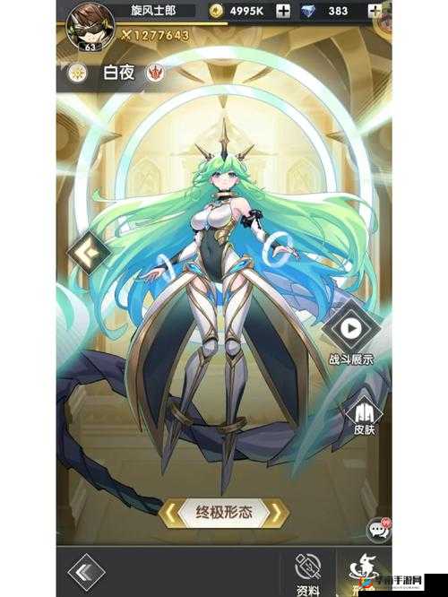 龙之岛战纪竞技场系统玩法技巧介绍