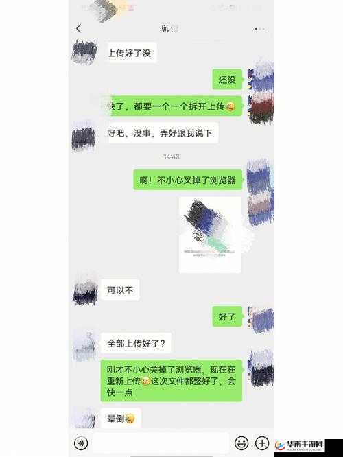 [s 货叫大点声 c 烂你的 sb 小说：极致羞耻的呻吟与求饶]