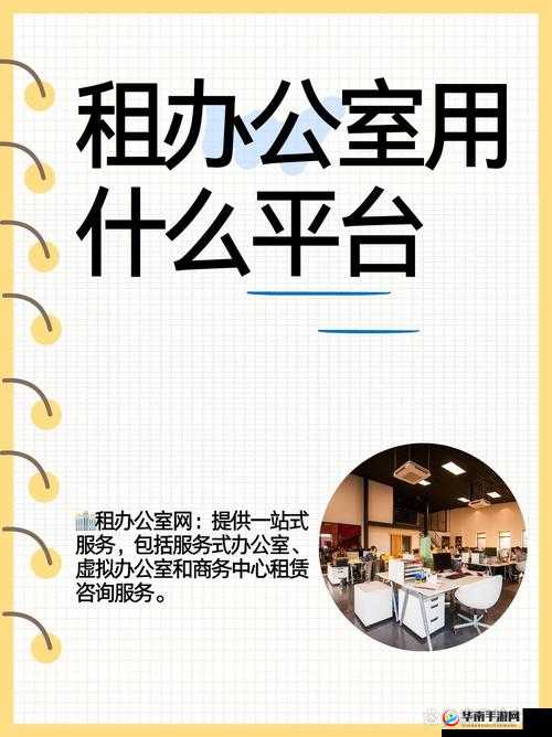 卬度人又更又租：关于他们的一些特别之处和特点分析