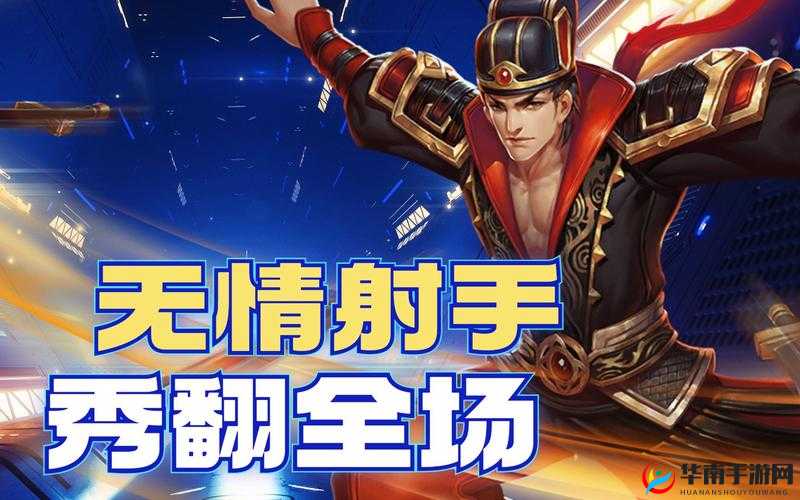 王者荣耀手游，手速攻速双并存，点塔小王子狄仁杰的资源管理艺术