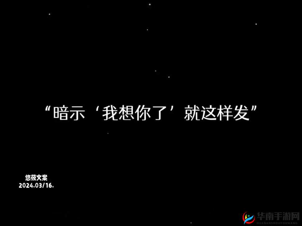宝贝我硬了～你含一下它文：想你时，我的下面硬邦邦的