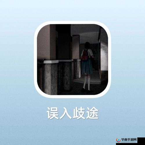 精品 1 区 2 区 3 区 4 区产品乱码 9:探索未知的神秘世界