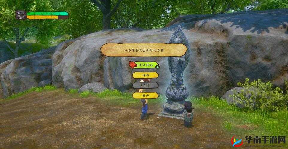 西游记之大圣归来手游提升命格的方法分享