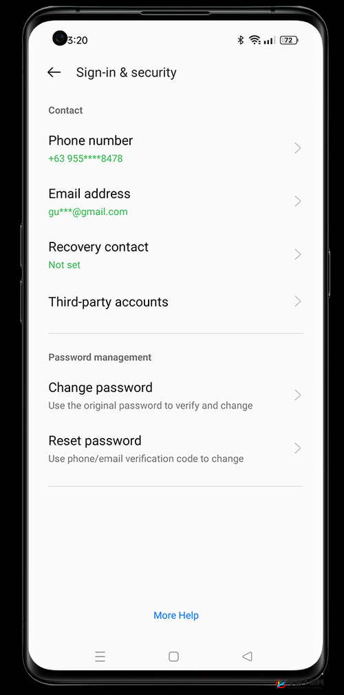 你正在使用的软件：heytap 是什么软件