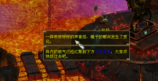 大话西游手游通风幻阵副本打法技巧分享