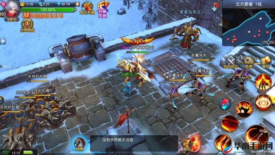 君王3D伍兰德地图的场景及注意点分享