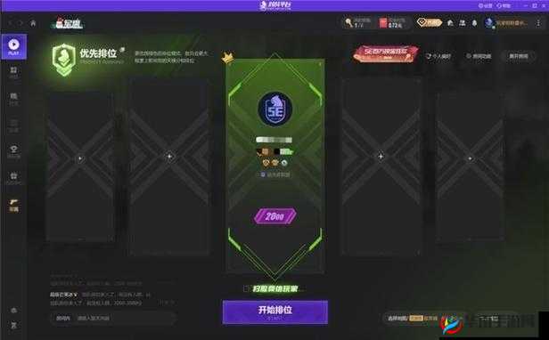 国产网战无遮挡：独特精彩的网络对战体验