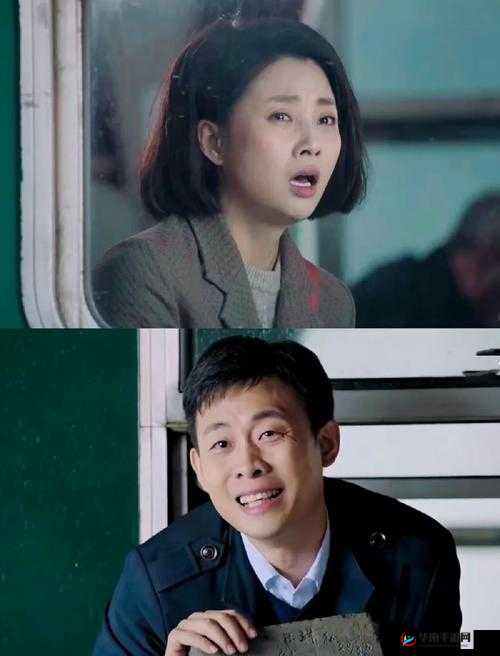 推荐好看的中文字幕国语电视剧：鸡毛飞上天