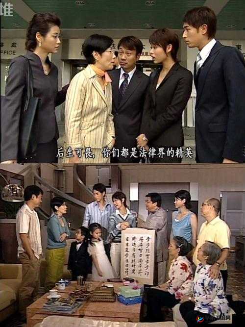 姐妹花合家欢 1-5 普通话 ：精彩剧情带来的温馨家庭时刻