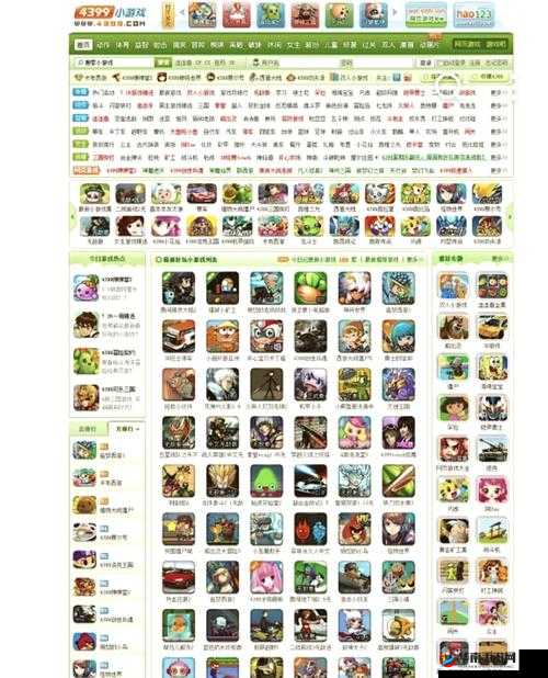 4399 游戏大全，热门游戏一网打尽